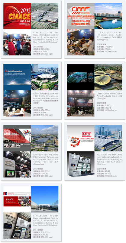 company4_img1_副本.png